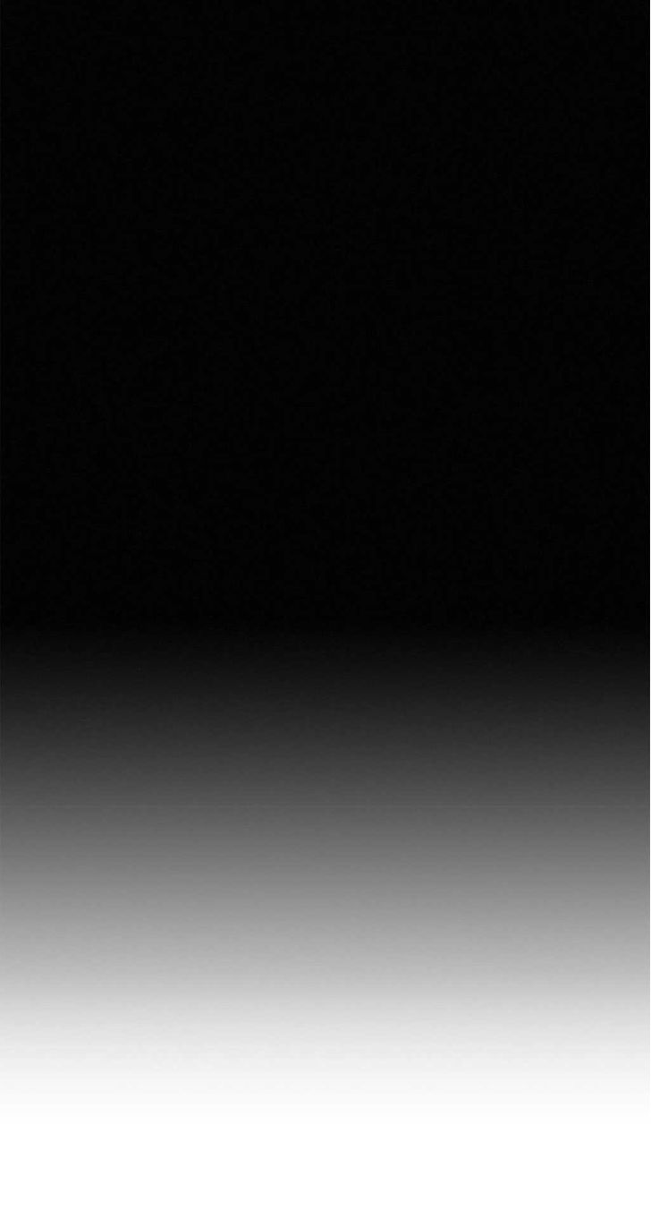 What Lies At The End by Haribo – Part 1 [Eng] page 35