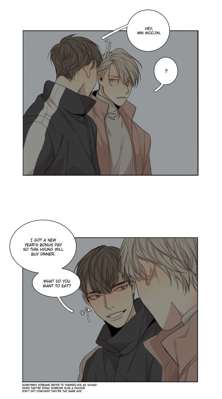 What Lies At The End by Haribo – Part 1 [Eng] page 34