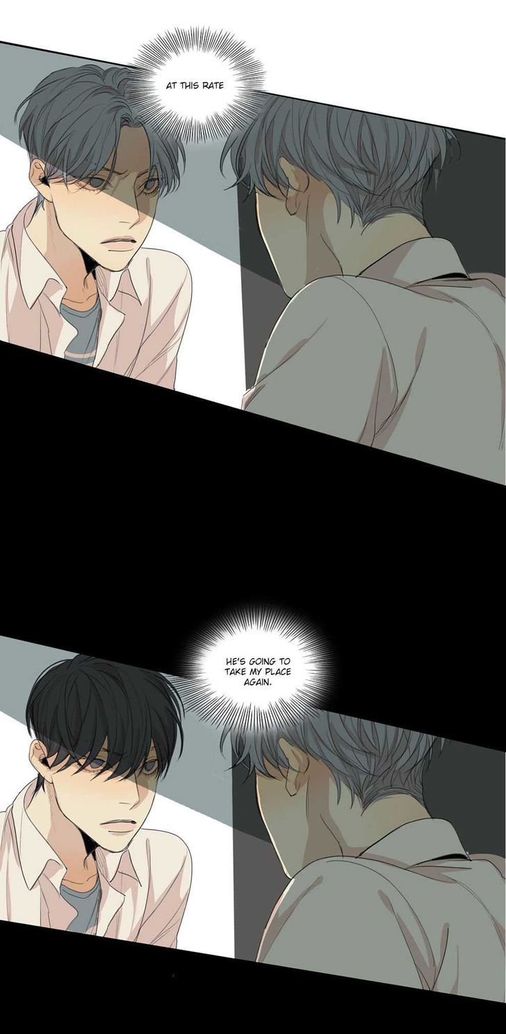 What Lies At The End by Haribo – Part 1 [Eng] page 34