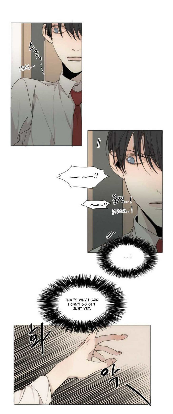 What Lies At The End by Haribo – Part 1 [Eng] page 35