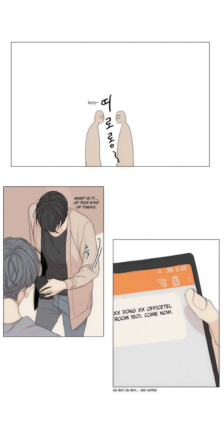 What Lies At The End by Haribo – Part 1 [Eng] page 36