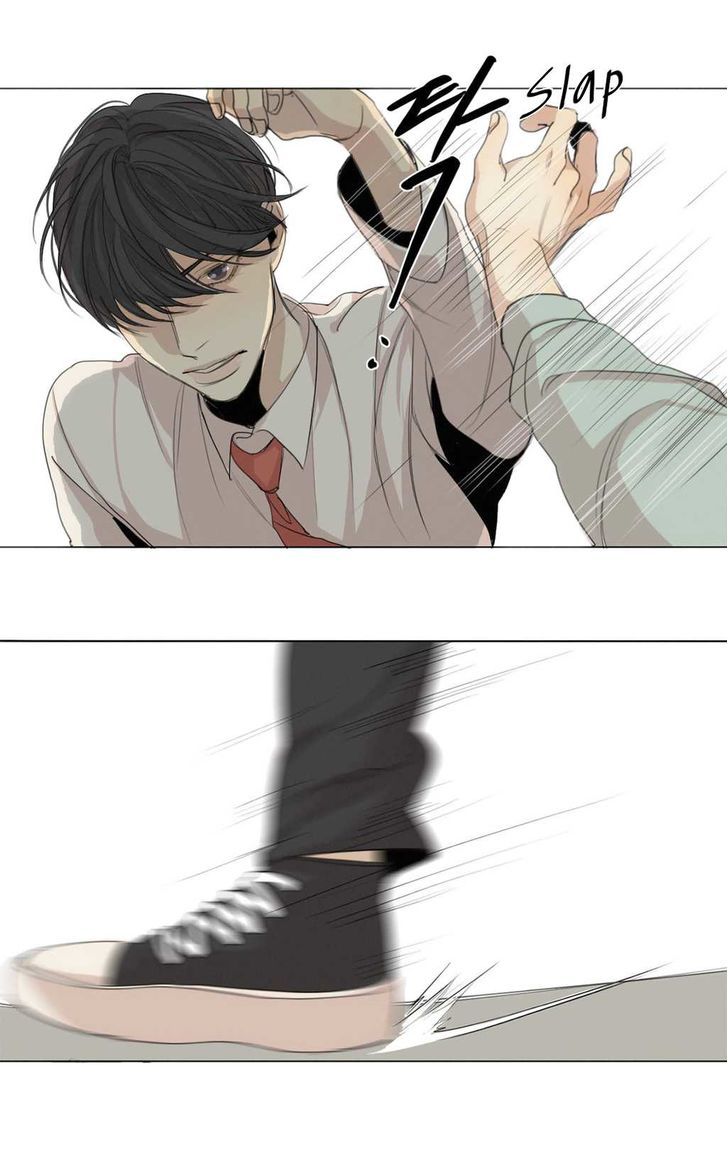 What Lies At The End by Haribo – Part 1 [Eng] page 35