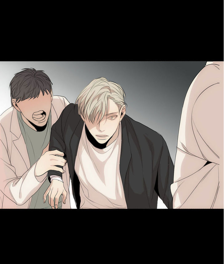 What Lies At The End by Haribo – Part 1 [Eng] page 35