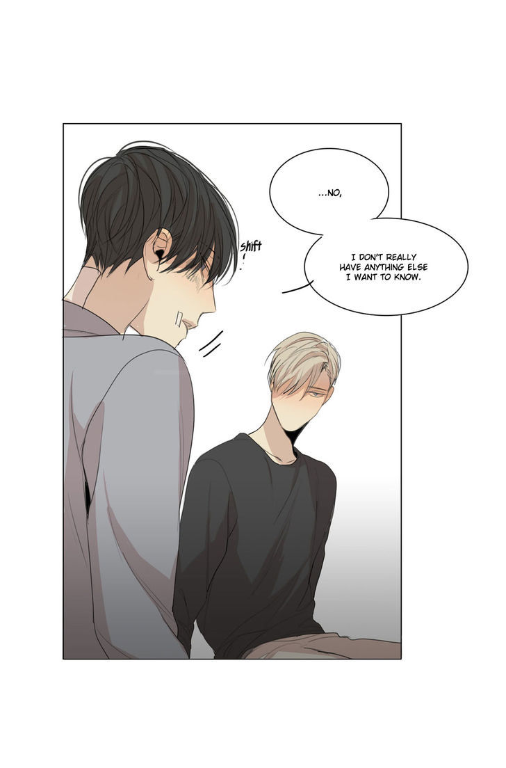 What Lies At The End by Haribo – Part 1 [Eng] page 35