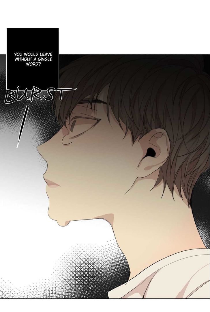 What Lies At The End by Haribo – Part 1 [Eng] page 35