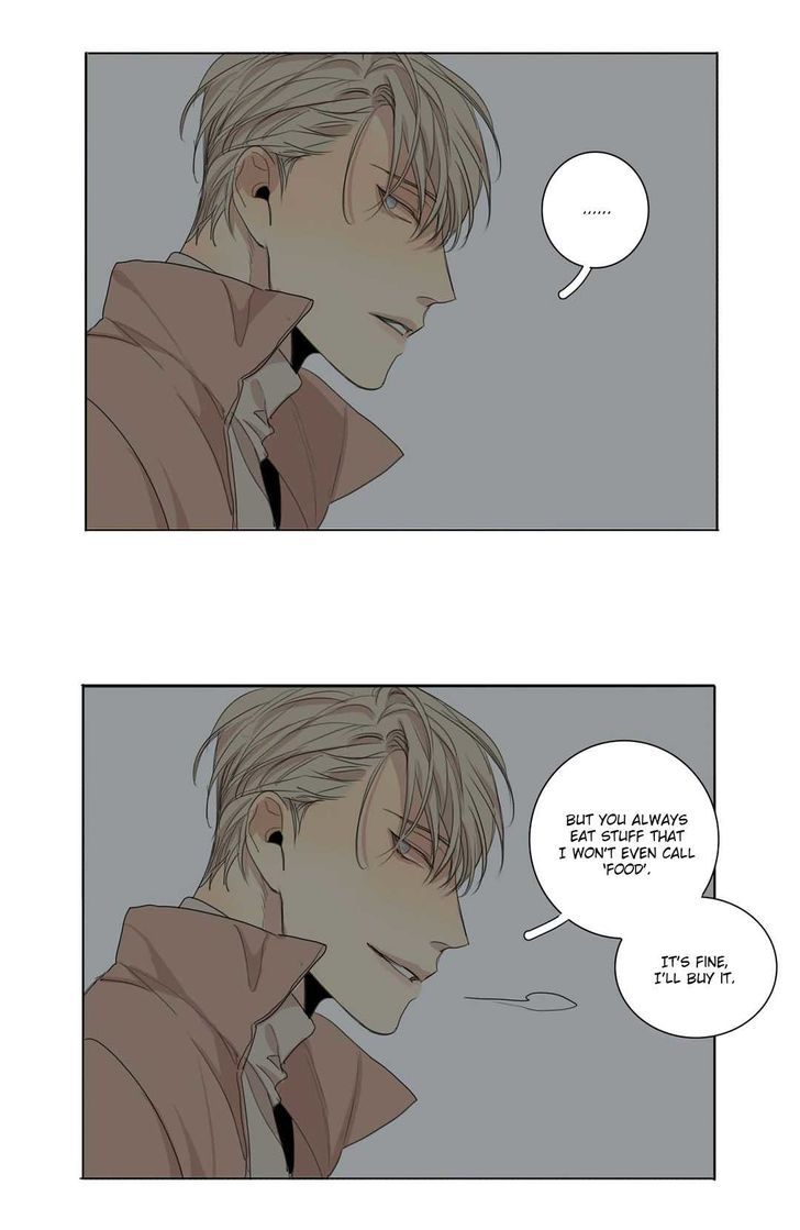 What Lies At The End by Haribo – Part 1 [Eng] page 35