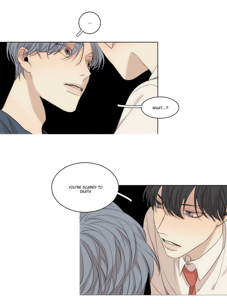 What Lies At The End by Haribo – Part 1 [Eng] page 35