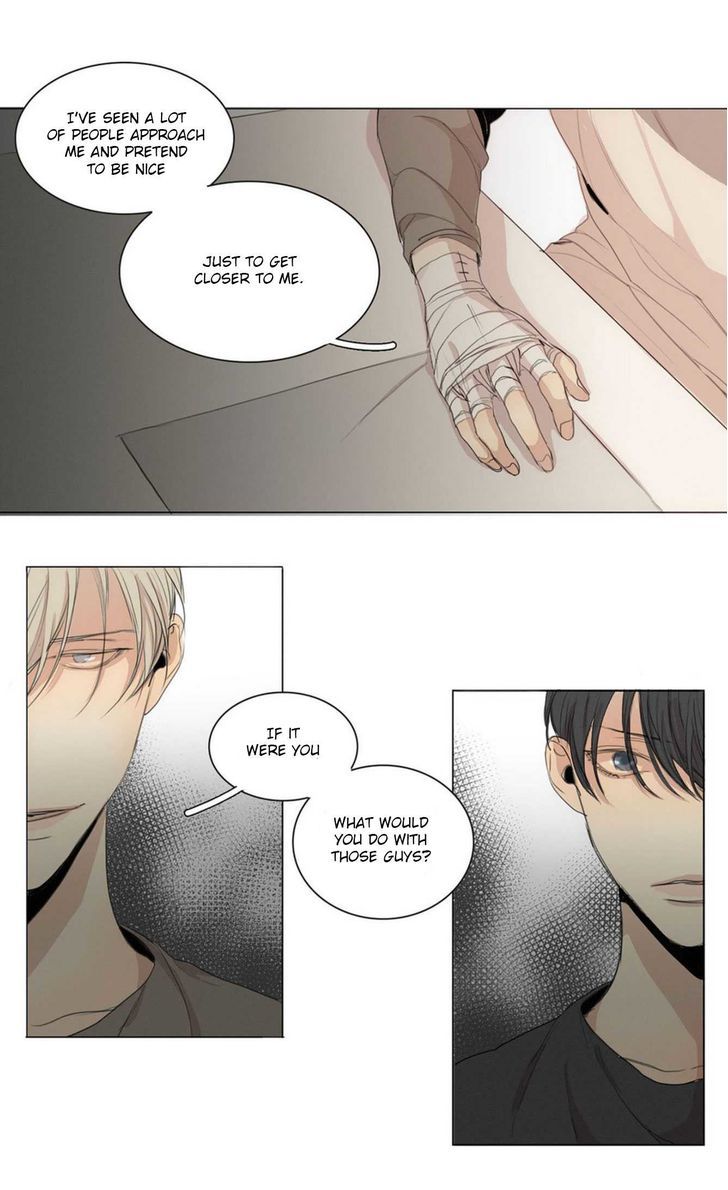 What Lies At The End by Haribo – Part 1 [Eng] page 37