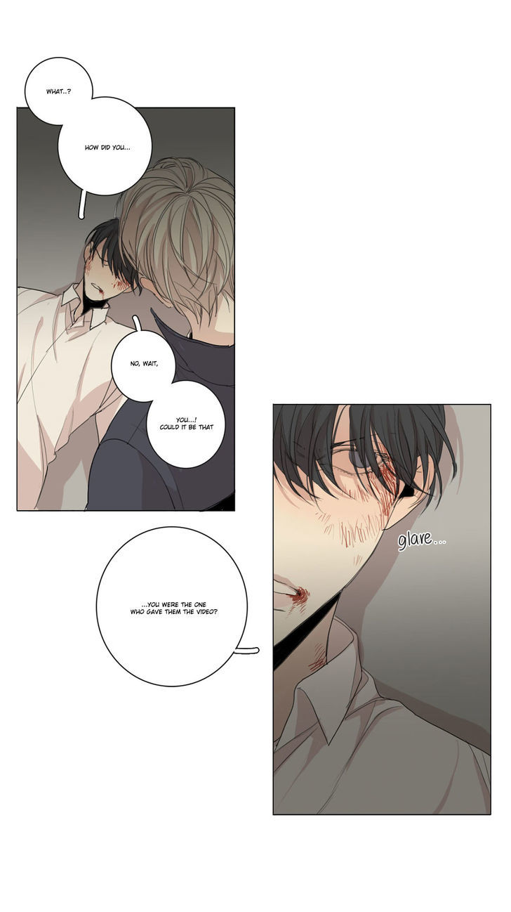 What Lies At The End by Haribo – Part 1 [Eng] page 36