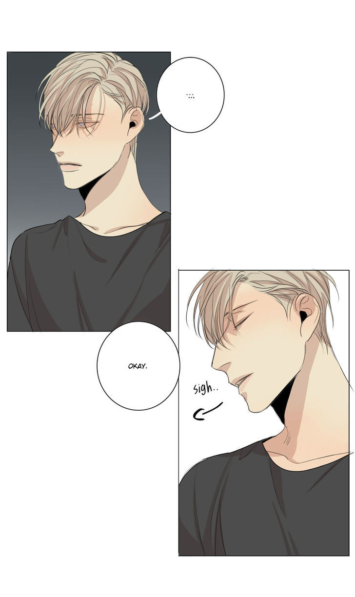 What Lies At The End by Haribo – Part 1 [Eng] page 36