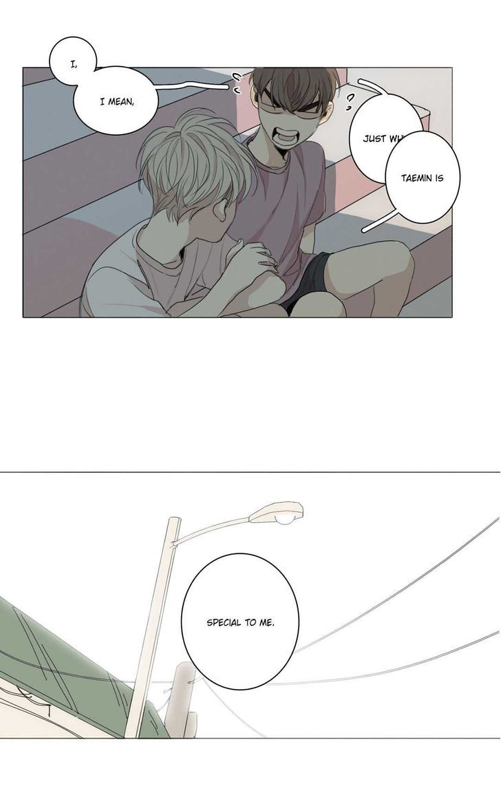 What Lies At The End by Haribo – Part 1 [Eng] page 37