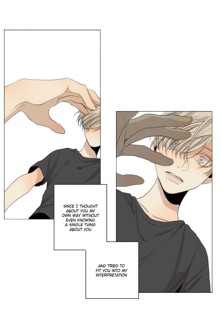 What Lies At The End by Haribo – Part 1 [Eng] page 36