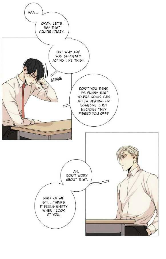 What Lies At The End by Haribo – Part 1 [Eng] page 38