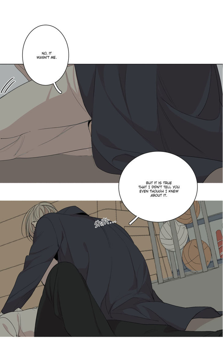 What Lies At The End by Haribo – Part 1 [Eng] page 37