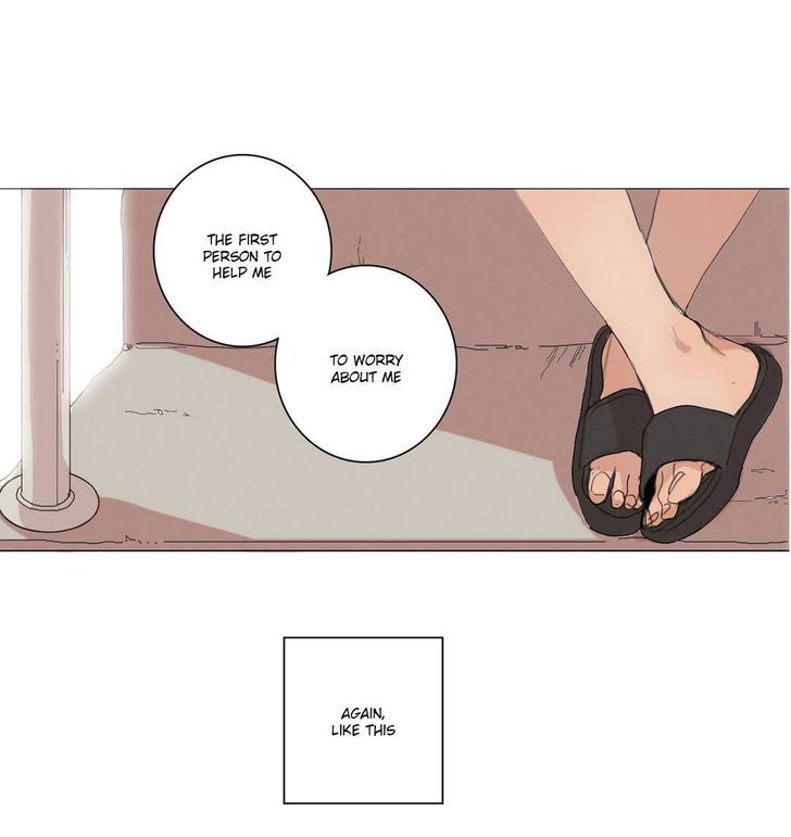 What Lies At The End by Haribo – Part 1 [Eng] page 38