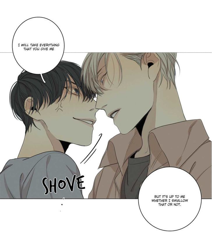 What Lies At The End by Haribo – Part 1 [Eng] page 37