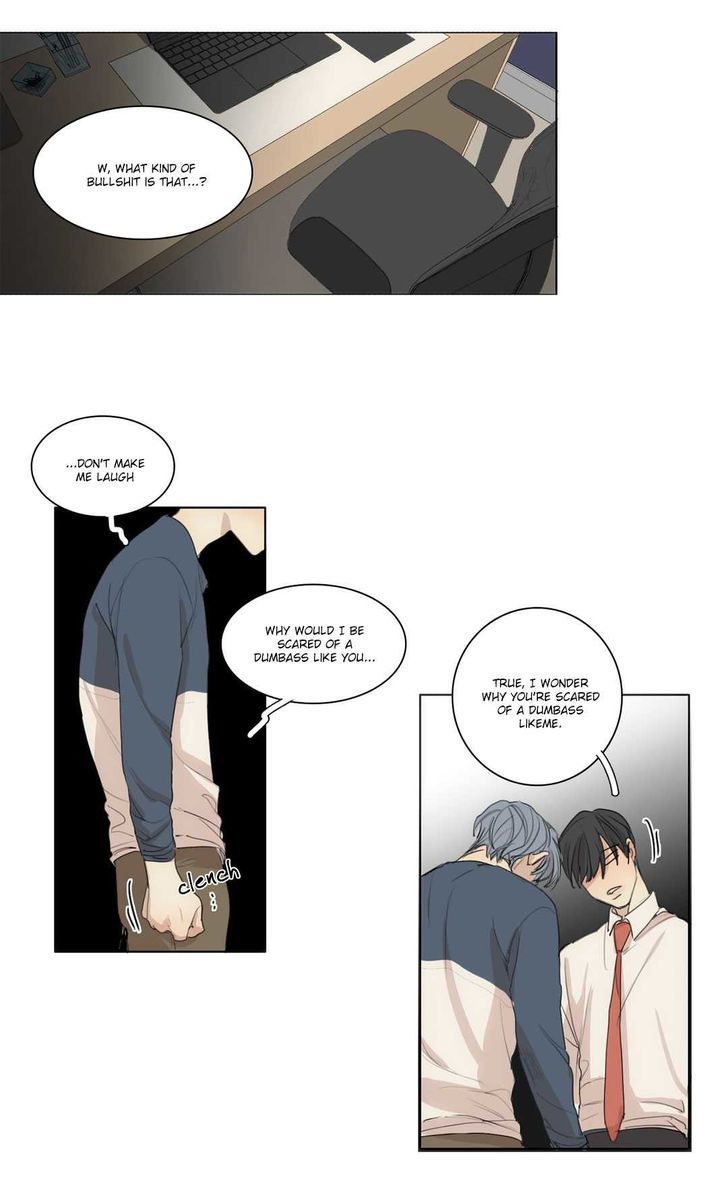 What Lies At The End by Haribo – Part 1 [Eng] page 37