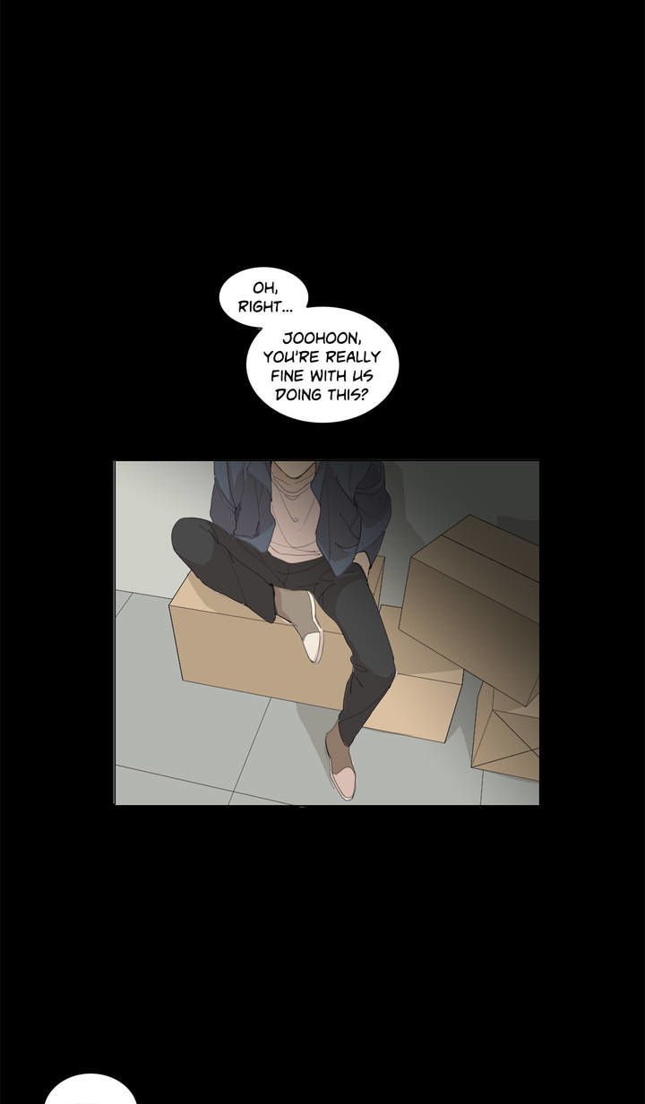 What Lies At The End by Haribo – Part 2 [Eng] page 34