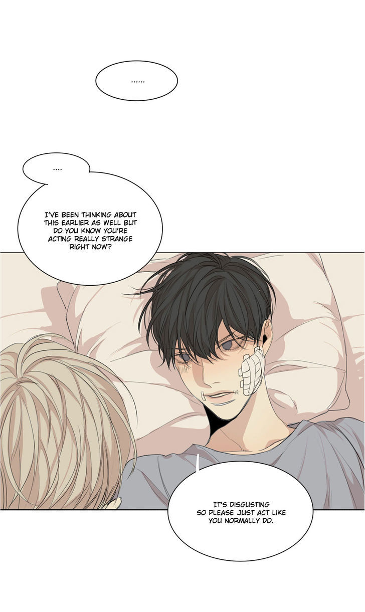 What Lies At The End by Haribo – Part 1 [Eng] page 38