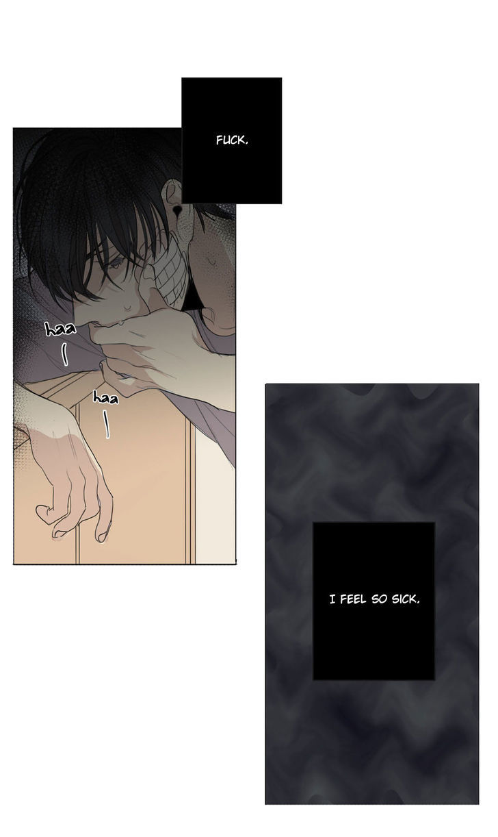 What Lies At The End by Haribo – Part 1 [Eng] page 38