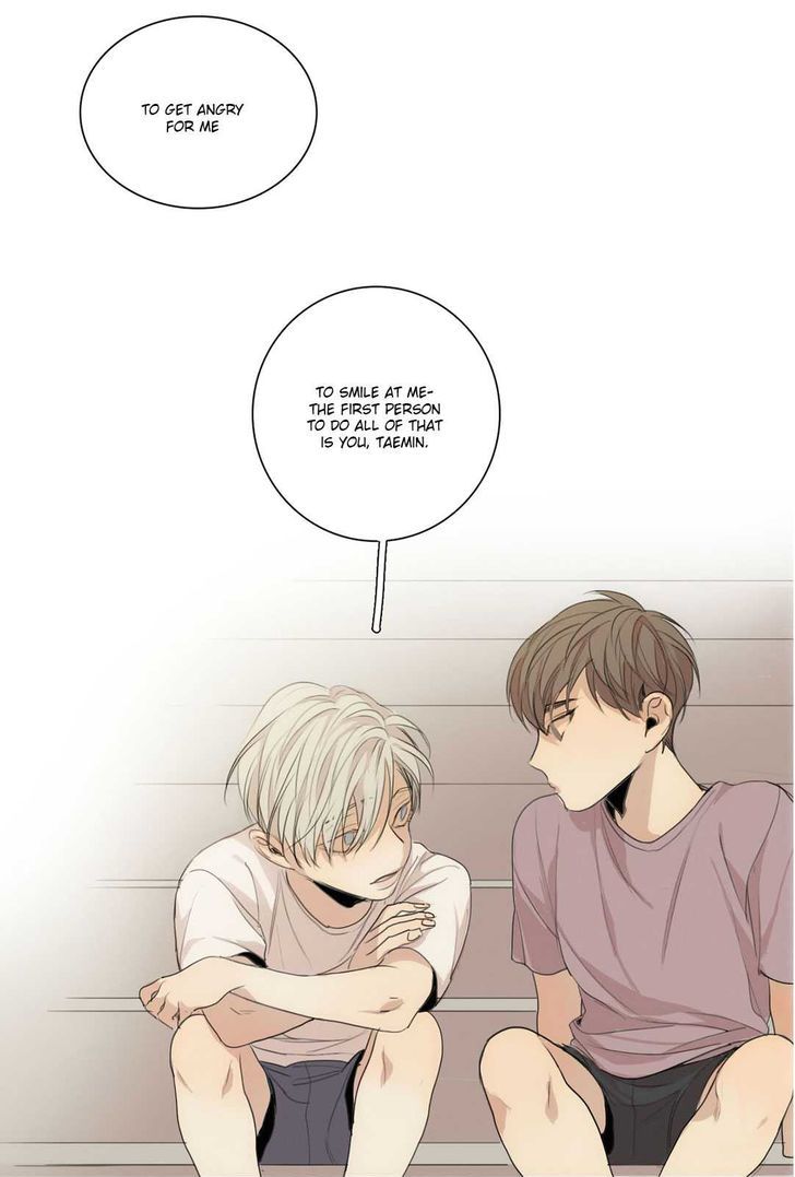 What Lies At The End by Haribo – Part 1 [Eng] page 39