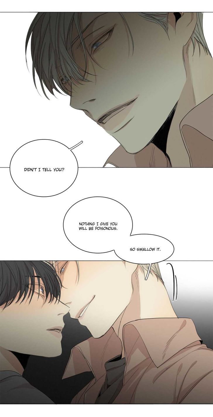 What Lies At The End by Haribo – Part 1 [Eng] page 38