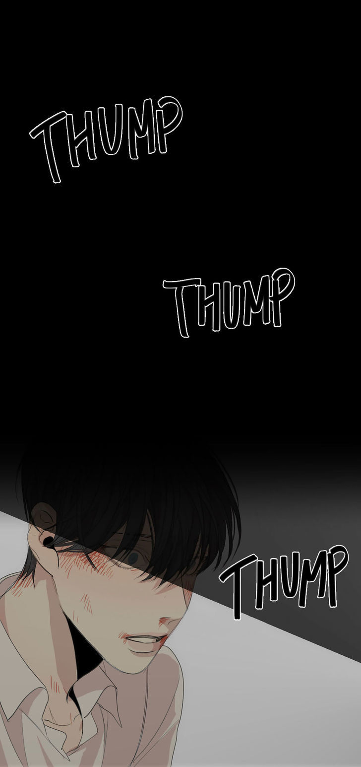 What Lies At The End by Haribo – Part 1 [Eng] page 39