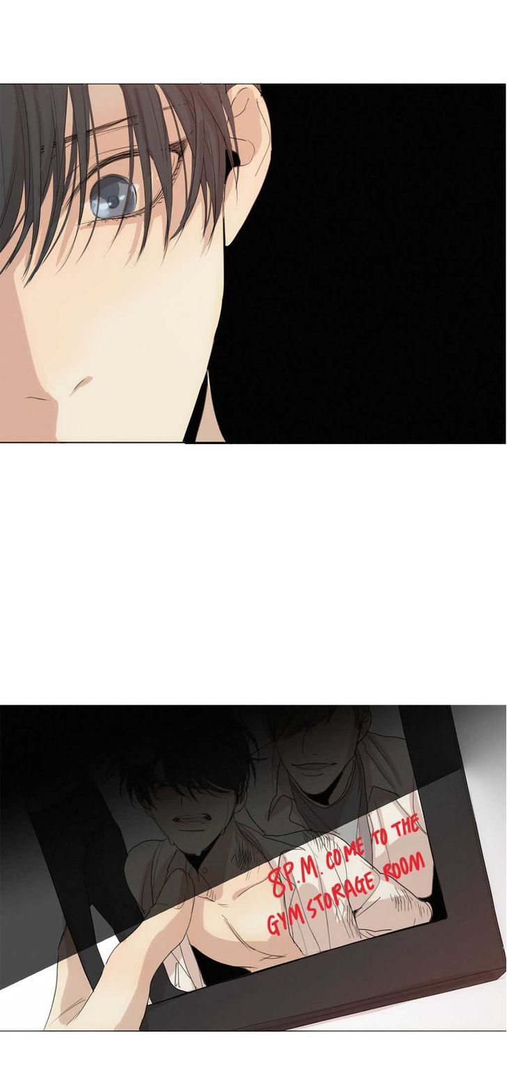 What Lies At The End by Haribo – Part 1 [Eng] page 42