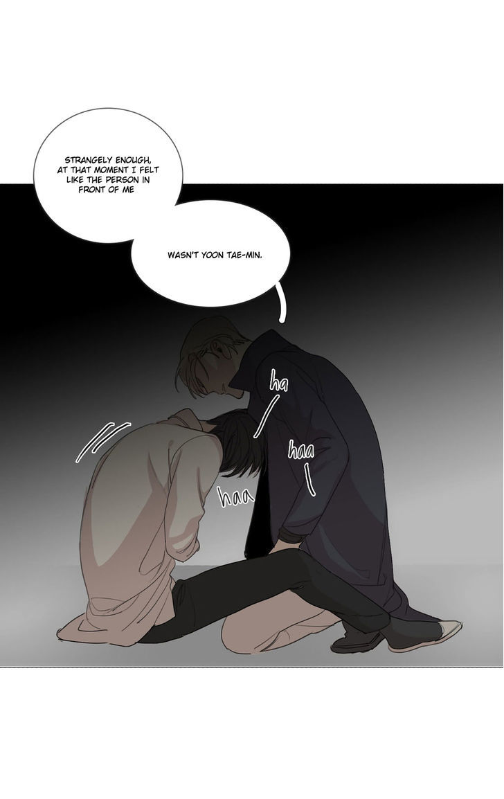 What Lies At The End by Haribo – Part 1 [Eng] page 41