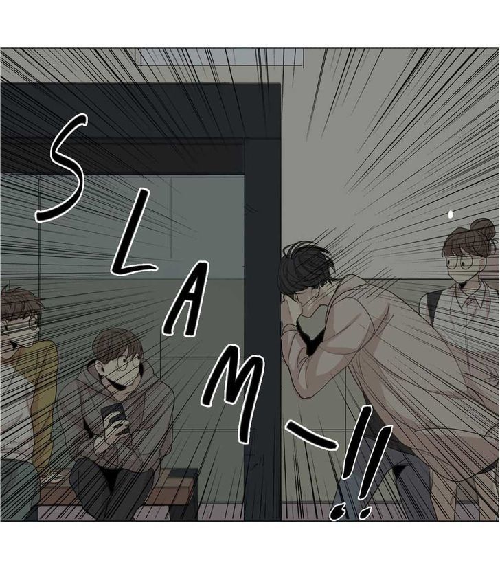 What Lies At The End by Haribo – Part 1 [Eng] page 43