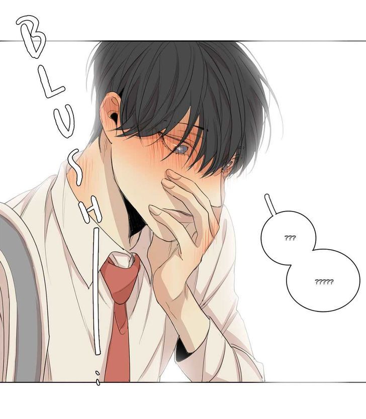 What Lies At The End by Haribo – Part 1 [Eng] page 43