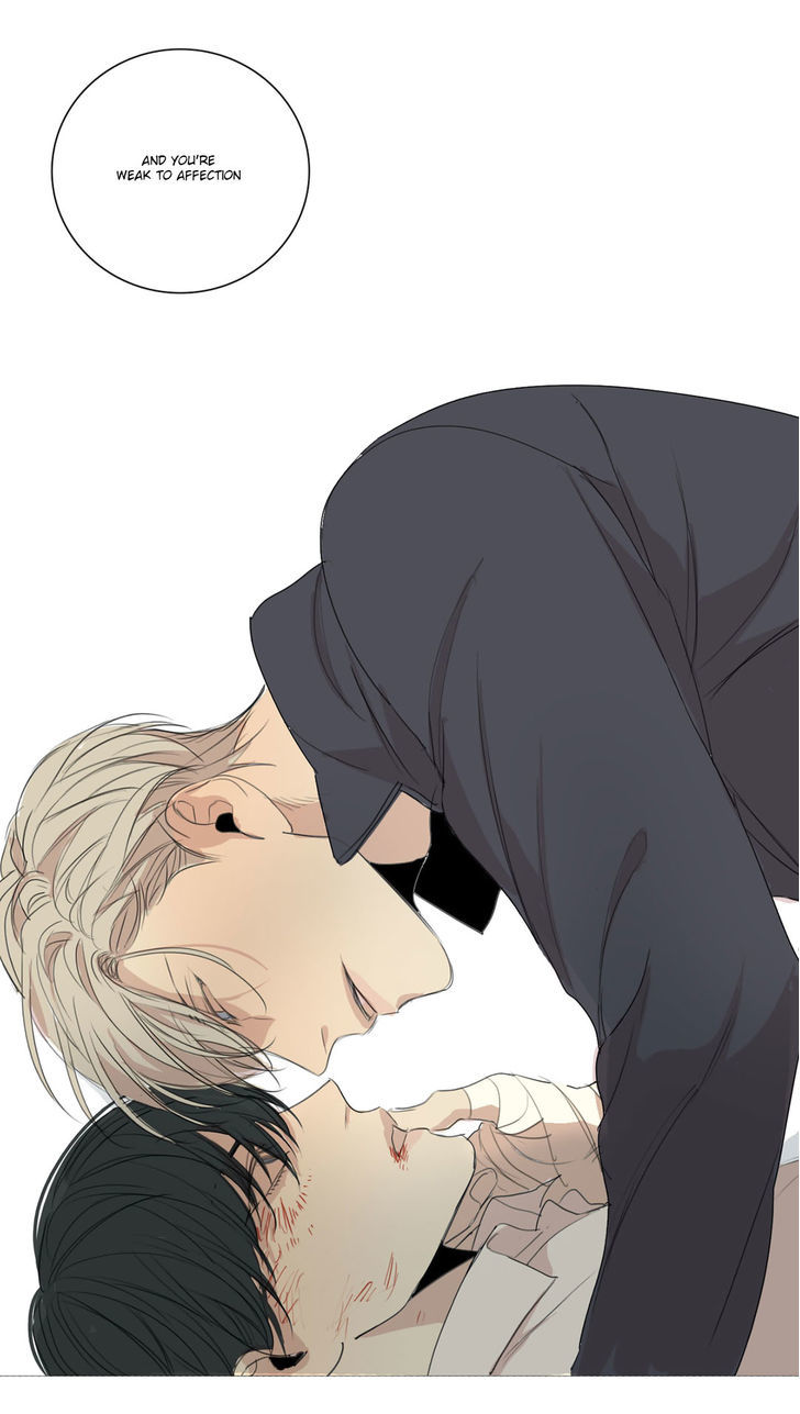 What Lies At The End by Haribo – Part 1 [Eng] page 44