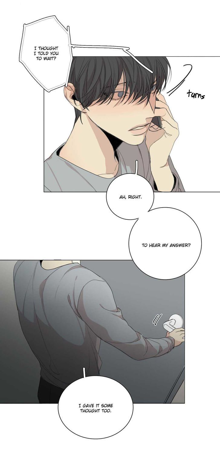 What Lies At The End by Haribo – Part 1 [Eng] page 44