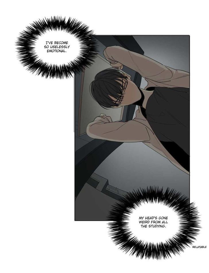 What Lies At The End by Haribo – Part 1 [Eng] page 45