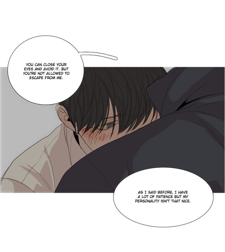 What Lies At The End by Haribo – Part 1 [Eng] page 45