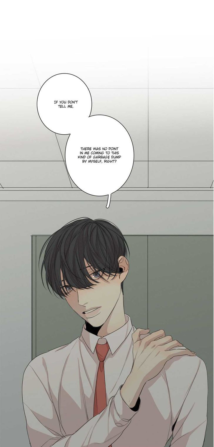 What Lies At The End by Haribo – Part 1 [Eng] page 46