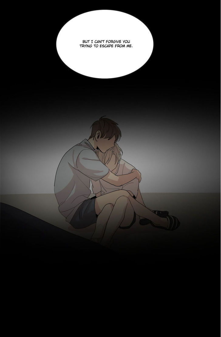 What Lies At The End by Haribo – Part 1 [Eng] page 47