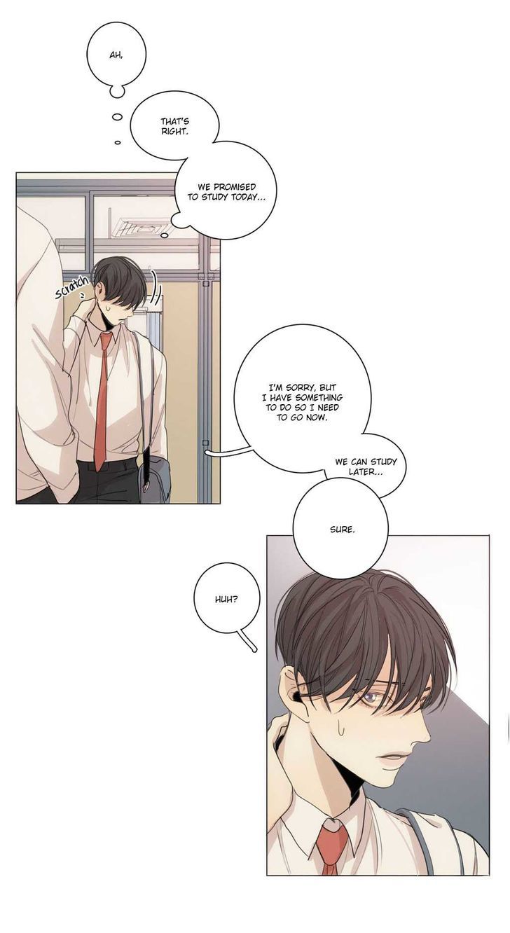 What Lies At The End by Haribo – Part 1 [Eng] page 49