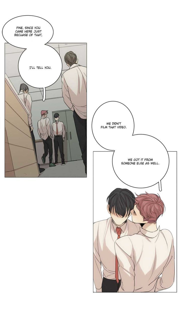 What Lies At The End by Haribo – Part 1 [Eng] page 48