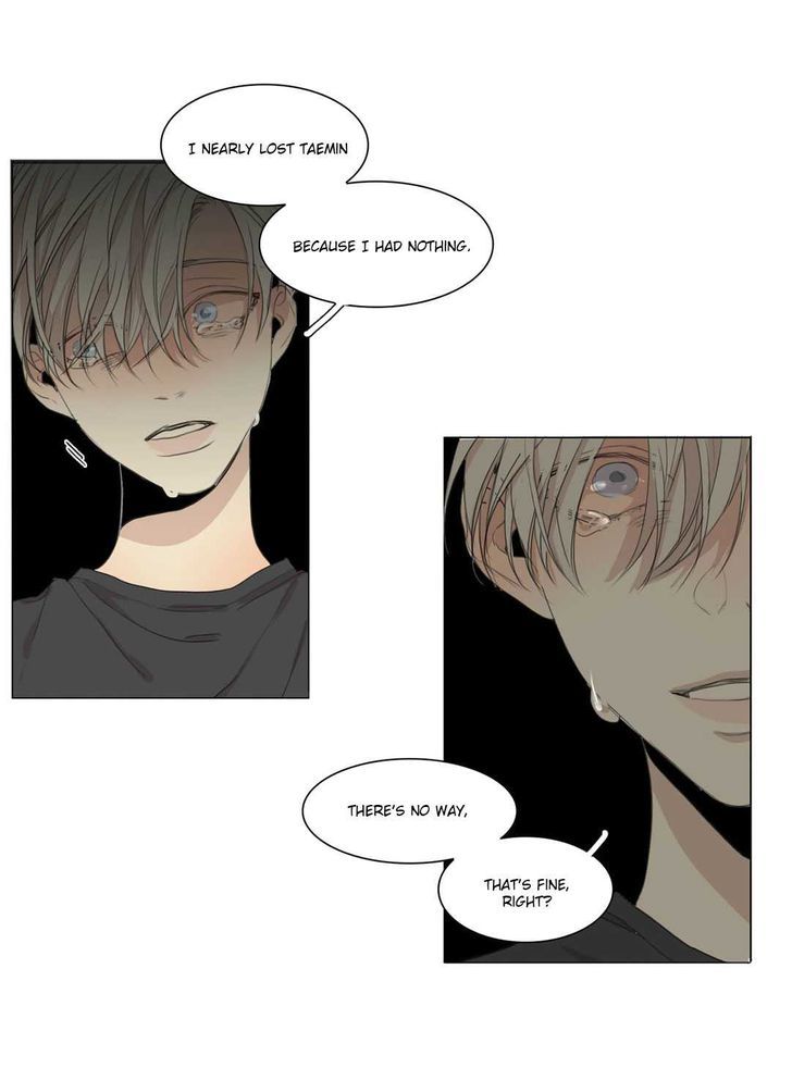 What Lies At The End by Haribo – Part 1 [Eng] page 48