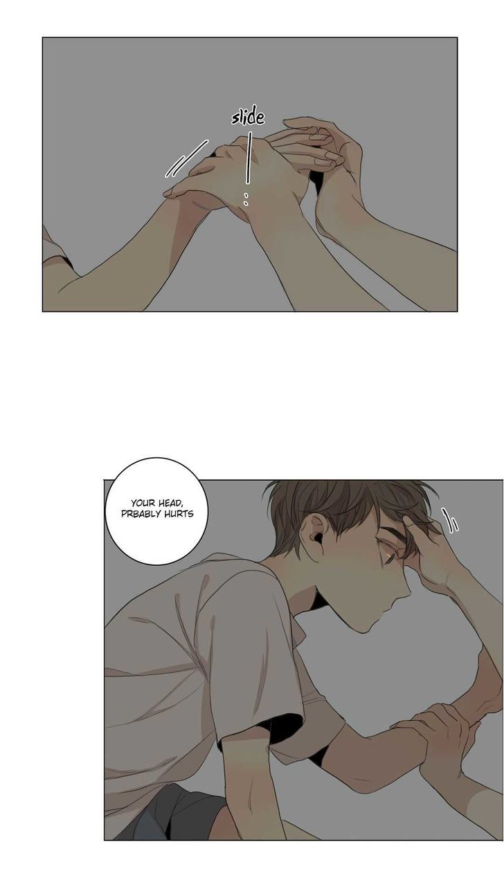 What Lies At The End by Haribo – Part 1 [Eng] page 50