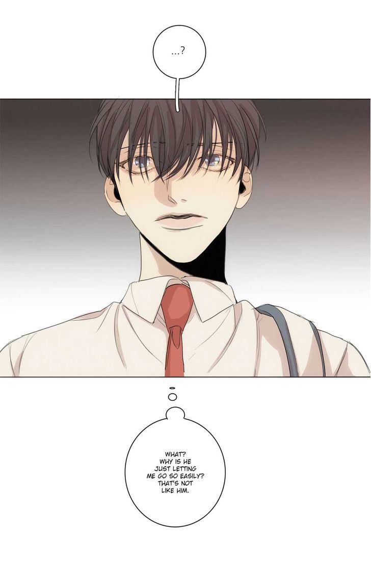 What Lies At The End by Haribo – Part 1 [Eng] page 52