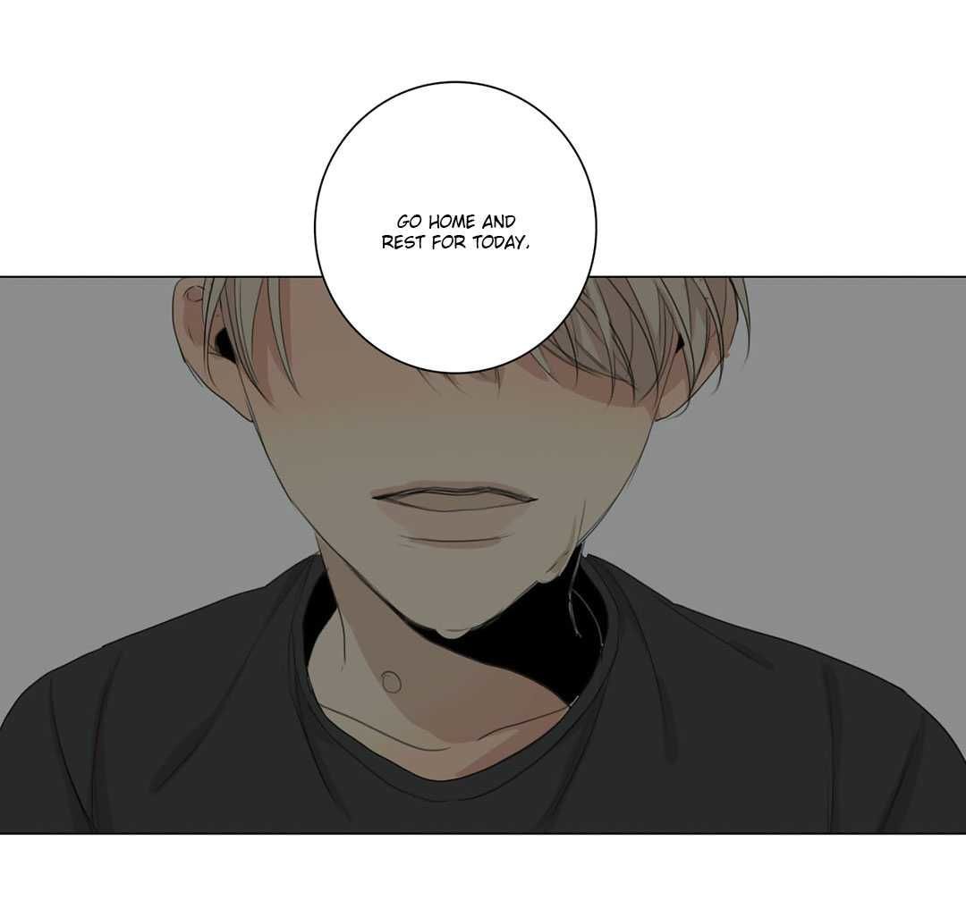 What Lies At The End by Haribo – Part 1 [Eng] page 52