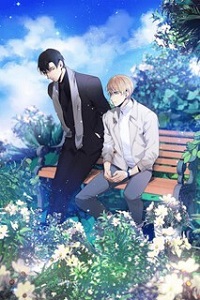 Film Emperor’s Reincarnation Script by Bing Mao, Yuanyang, Xin Yeyu – Part 1 – Ch. 16-20 [Eng]