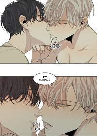 What Lies At The End by Haribo – Part 2 [Eng]