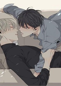 What Lies At The End by Haribo – Part 1 [Eng]