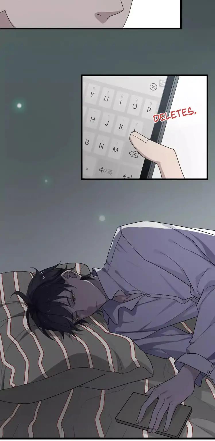 Too Close by JiJing Jun, Shou – Part 1 – Ch. 30 [Eng] page 14