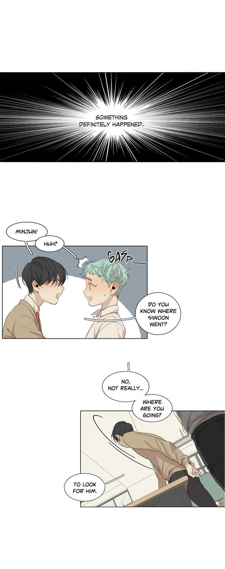 What Lies At The End by Haribo – Part 2 [Eng] page 15