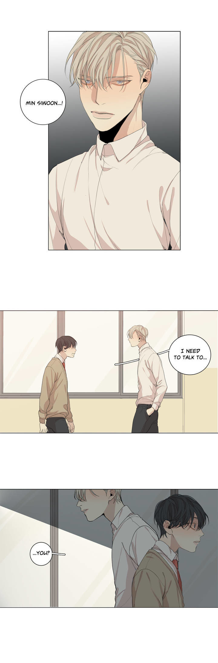 What Lies At The End by Haribo – Part 2 [Eng] page 19