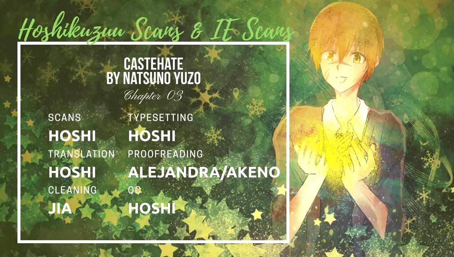 Castehate by Natsuno Yuzo – Ch. 17- Extra 2 [Eng] page 1